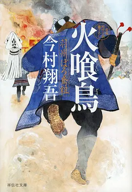 月下并肩古风动漫情头